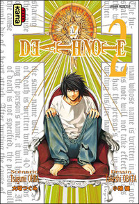 Death_note_02