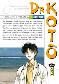 Dr_koto