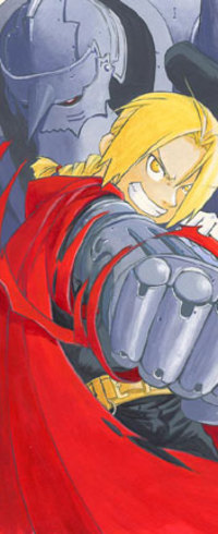 Fma