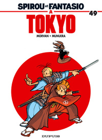 Spirou_tokyo